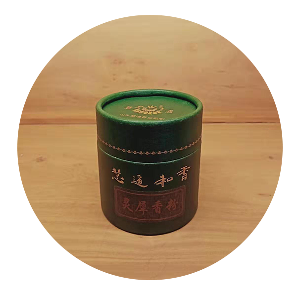 御炉香粉