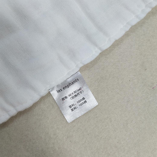 丽婴房-浴巾毛巾（春）C9皱纱浴巾 M皱纱 商品图2