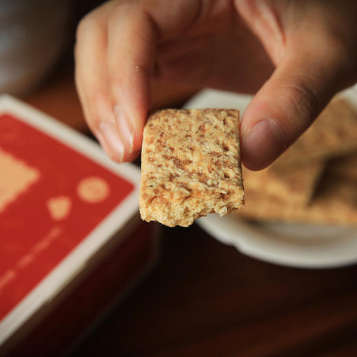 浔隐山 咸蛋黄饼干  方块蛋黄酥性 网红儿童零食代餐茶点心 120g/盒*2盒 商品图0