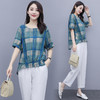 WZNH-WJ20359新品抽褶格纹棉麻休闲时尚两件套装 商品缩略图0