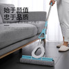 【双排轮挤水拖】美丽雅免手洗家用胶绵拖把大中小型号 商品缩略图3
