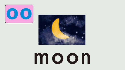 moon 商品图0