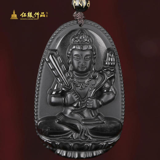 冰种黑曜石生肖吊坠 商品图0