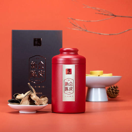 【十添一】新会老树陈皮 五年/十年/十五年陈化 35g/罐 商品图6