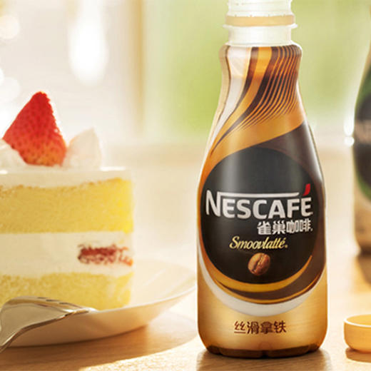 雀巢咖啡拿铁268ml