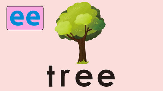 tree 商品图0