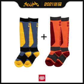 2021 686 Knockout Sock 2-Pack Assorted S/M