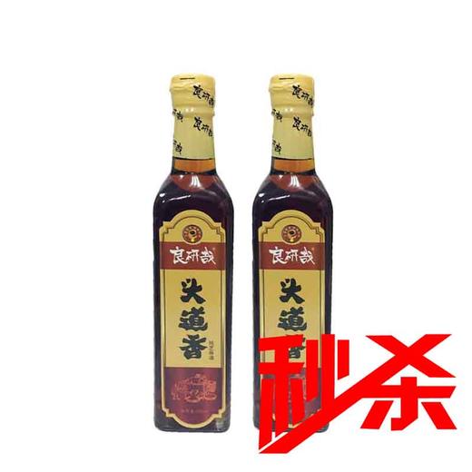 2*330ml良研哉头道香100%纯芝麻油 商品图0