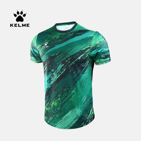 KELME卡尔美官方正品夏季圆领迷彩短袖T恤男跑步训练修身运动上衣