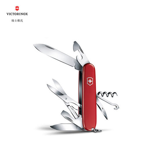 维氏瑞士军刀 攀登者1.3703 商品图1
