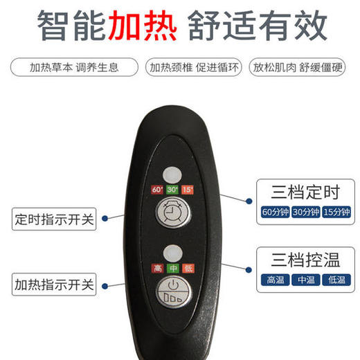 PDD-枕头修复颈椎荞麦中药决明子成人热敷牵引 商品图4