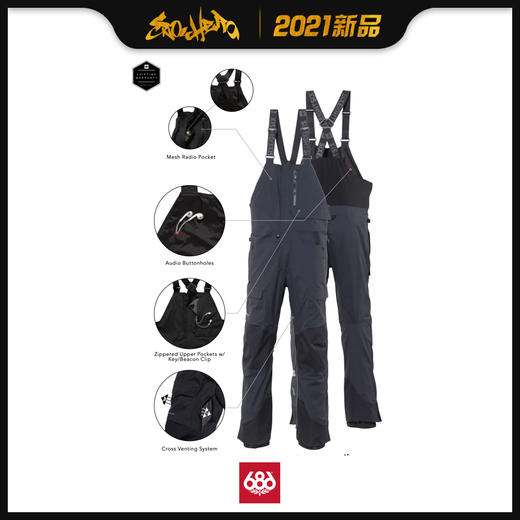 686 2021新品预售 GORE-TEX Stretch Dispatch Bib 男款 背带裤 商品图1