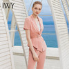 IWY/粉色短袖西装长裤半裙套装CPS840 商品缩略图1