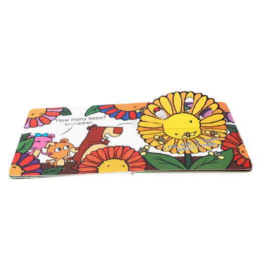 傲游猫 - 幼儿双语启蒙翻翻绘本 第一辑（4册）原价159.2 商品图4