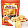 Aji尼西亚惊奇脆片饼干泡菜味200g 商品缩略图0