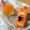 【多口味可选】味全 每日C纯果汁300ml*1瓶 商品缩略图5