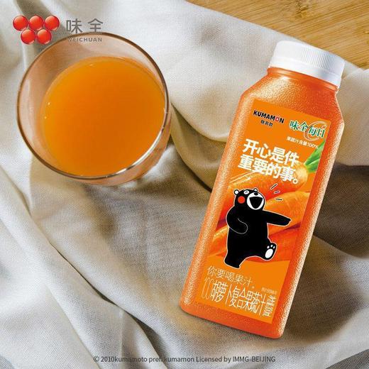 【多口味可选】味全 每日C纯果汁300ml*1瓶 商品图5
