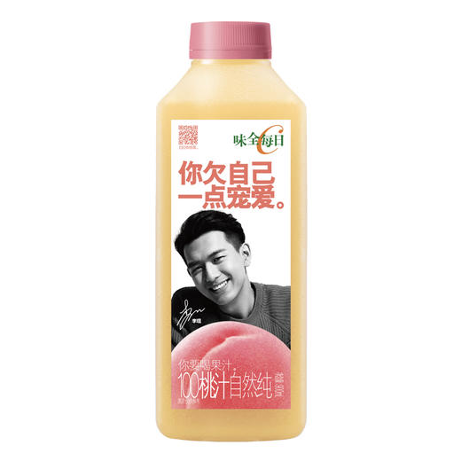 【多口味可选】味全 每日C纯果汁300ml*1瓶 商品图3