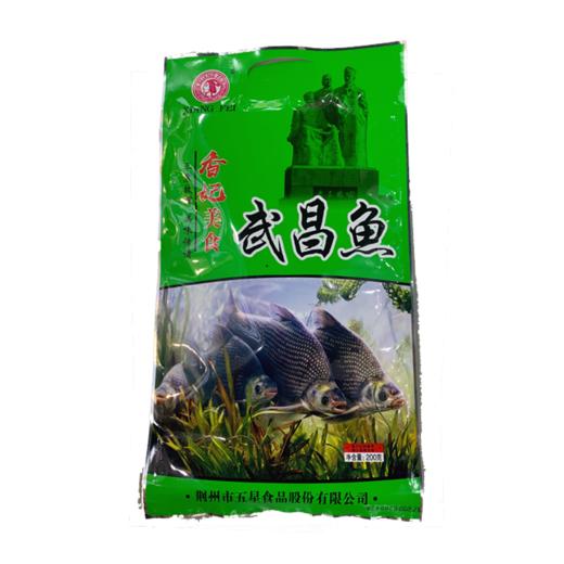 香妃武昌鱼350g 商品图0