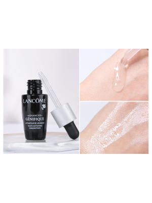 兰蔻小黑瓶二代精华肌底液7ml小样 商品图1