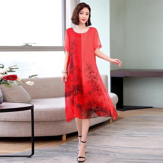 WZNH-YYG82485夏季时尚简约个性潮流中长款印花连衣裙 商品图3