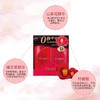 SHISEIDO 资生堂 T丝蓓绮 限量版洗发护发2件套装--会员6折--红色滋润型 黄色清爽型490ml*2 商品缩略图1