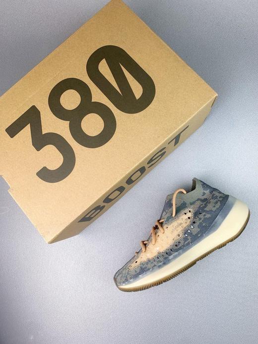 阿迪达斯 椰子 Adidas Yeezy Boost 380 V3 Alien 外星人 3M满天星 侃爷 爆米花 鞋面上不规则的花纹，潮流气息十足。货号:FX9846 商品图0