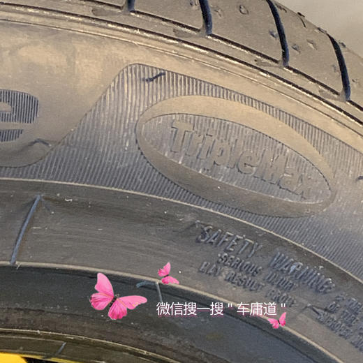 固特异215/50R17 91Ⅴ AssuranceA轮胎 商品图7