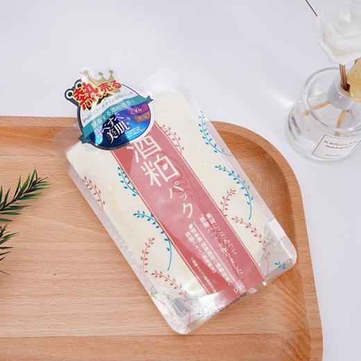 热销推荐日本pyc酒粕面膜170g