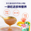 亨氏果汁泥多种水果味120g 商品缩略图2