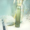 HR赫莲娜绿宝瓶眼部精华乳15ml 淡化黑眼圈去眼袋眼霜 保湿去细纹 商品缩略图1