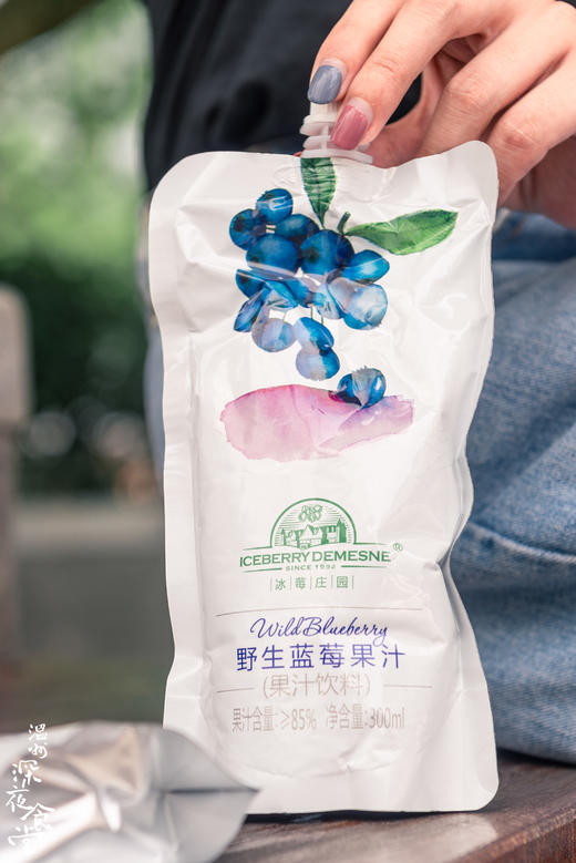 拼团价99元！原价150元，蓝莓鲜榨汁300ml*10袋/箱，酸甜可口 商品图0