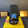 固特异215/50R17 91Ⅴ AssuranceA轮胎 商品缩略图0
