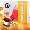 美灵宝蜂蜜柚子姜茶240g 商品缩略图1