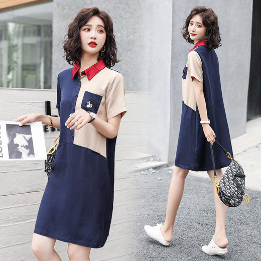 WZNH-HZL2051港风显瘦中长款连衣裙夏新款 商品图1