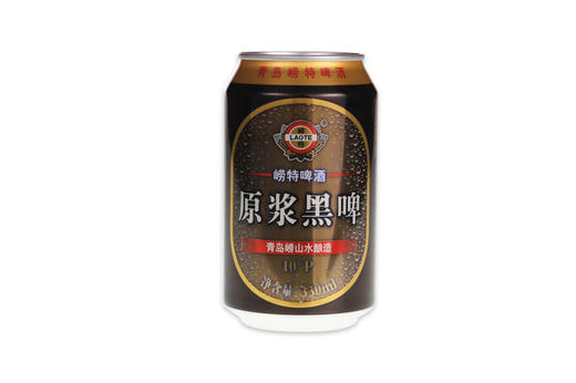 青岛崂特啤酒   原浆黑啤330ml*24听（新货上架） 商品图5