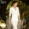IWY/白色西服长裤套装CP9223 商品缩略图3