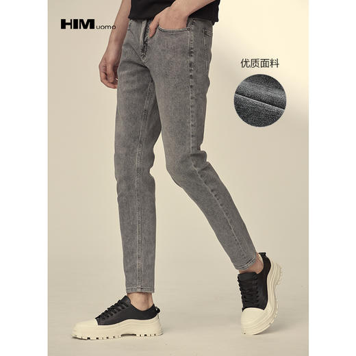 HIM漢崇 小脚洗水牛仔裤男士潮流修身微弹磨烂休闲长裤 秋季新款 商品图0