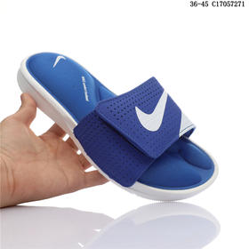 耐克/Nike Ultra Comfort Thong 记忆海绵 休闲魔术贴