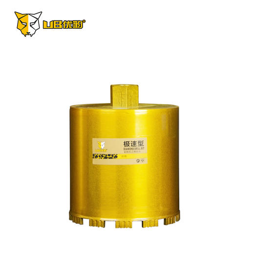 优豹极速水钻头【150-200】 商品图1