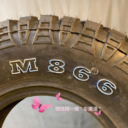 百威31X10.5RLT 轮胎 商品图4