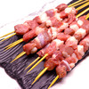 额尔敦 羔羊肉串原味500g（20串） 商品缩略图0