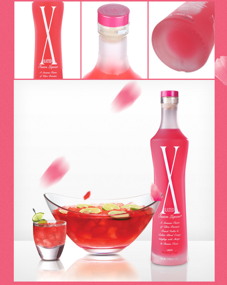 意大利进口洋酒冰粉红利口酒xrated果味力娇酒17vol750ml