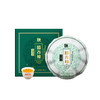 澜沧古茶2020年腊古袖景迈古树小雀嘴尖金瓜明前春茶666g 商品缩略图3