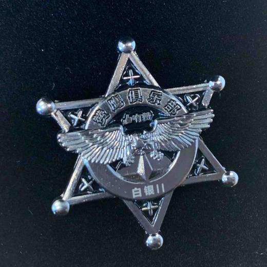 测试123455 商品图0