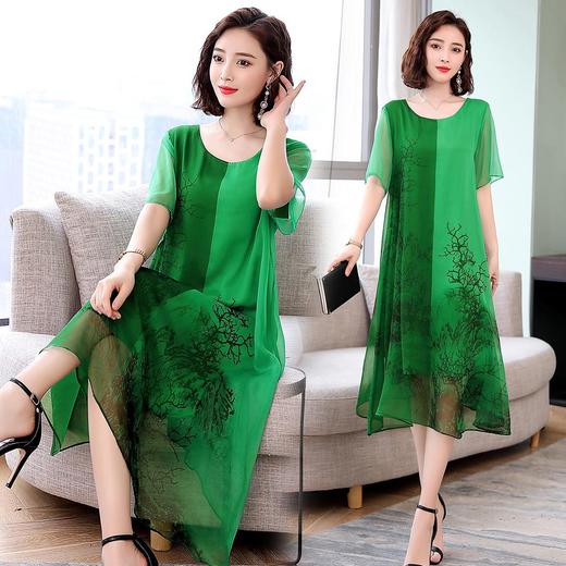 WZNH-YYG82485夏季时尚简约个性潮流中长款印花连衣裙 商品图1