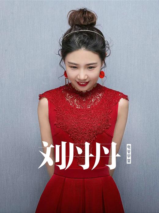 电子管风琴演奏节奏标记(第三课) 商品图0