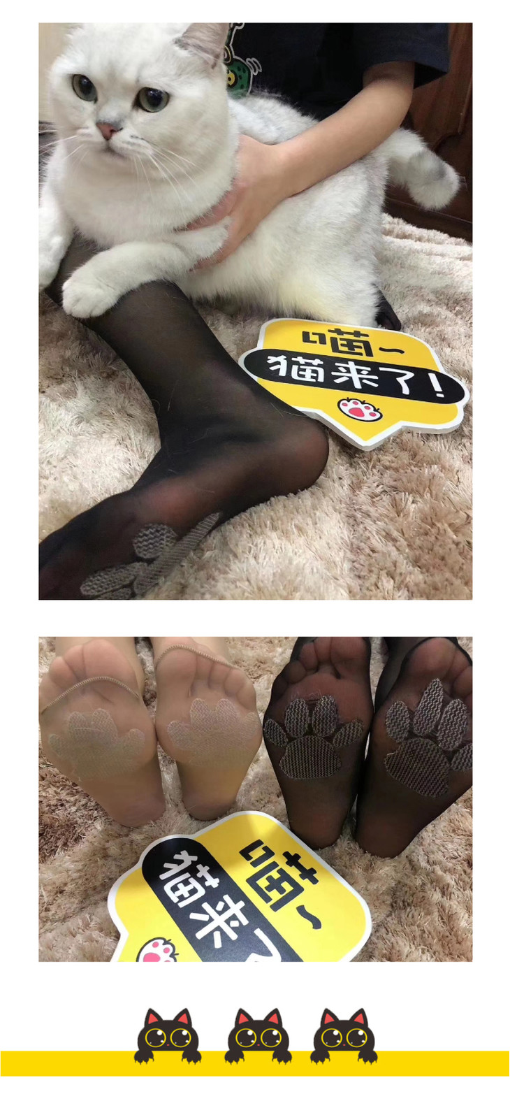 丝袜回收微信(丝袜回收微信号)