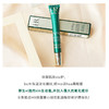 HR赫莲娜绿宝瓶眼部精华乳15ml 淡化黑眼圈去眼袋眼霜 保湿去细纹 商品缩略图2