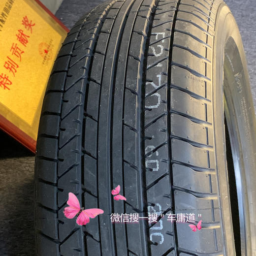 优科豪马215/60R16 95H A349 轮胎 商品图4